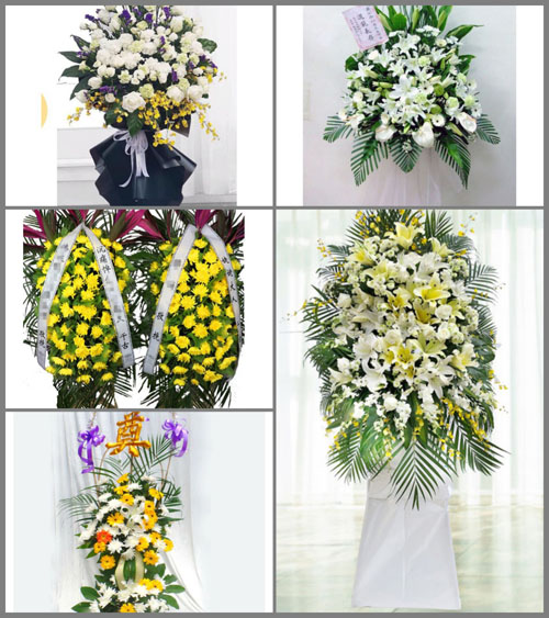 山东莱芜莱城区牛泉镇白事花篮预定